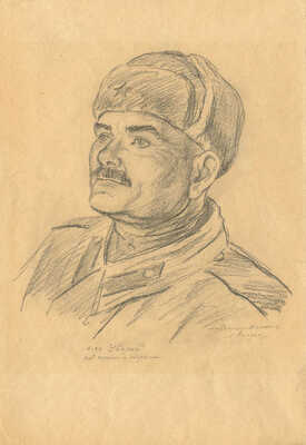 Ройтер Липа Герш-Лейбович. Красноармеец Уваров - взводный охраны и обороны. Новоград-Волынский 